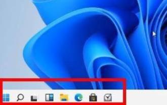 How to solve the problem of stuck win11 installation interface