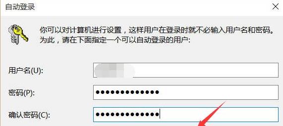 如何解決忘記Win11密碼的問題