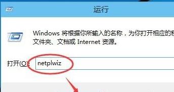 如何解決忘記Win11密碼的問題