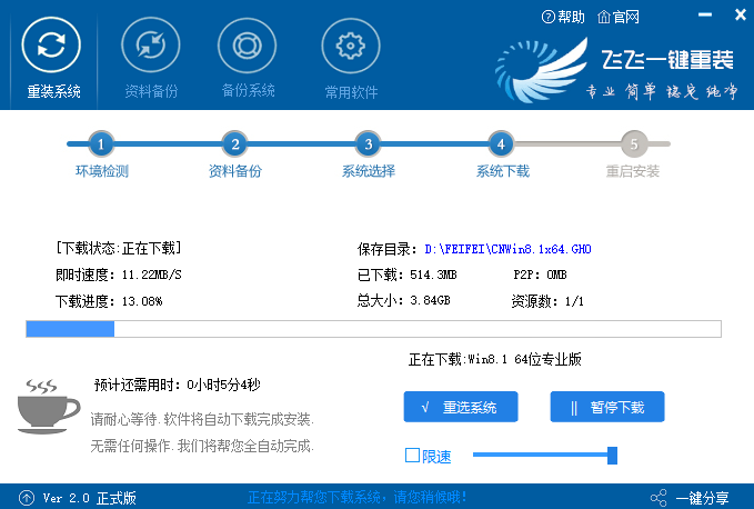 电脑在更新Windows 10时突然关机后无法开启，应该如何处理？