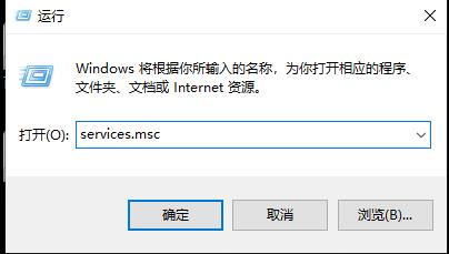 win10のアップデート失敗とCドライブがいっぱいになる問題を解決