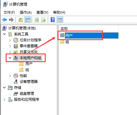 詳解：應對停用的win10帳戶的方法詳述