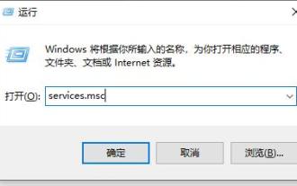 win10のファイアウォールをオフにしてもブロックされる問題を解決する方法