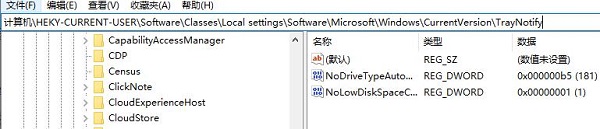 解决win7无法找到WiFi网络的方法