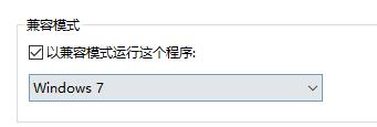 win10兼容vs2010吗