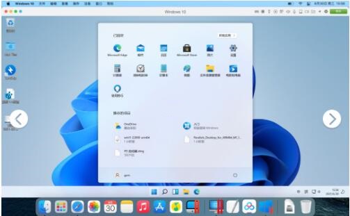 詳解：macbookair的兼容性與windows 11