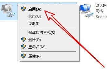 リモート デスクトップ接続の内部エラーを解決する方法