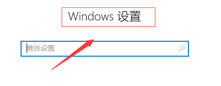 無法回應的Windows音訊服務