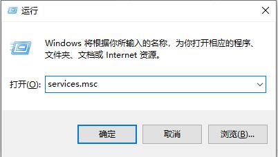 Win10で機内モードをオフにできない問題の解決方法