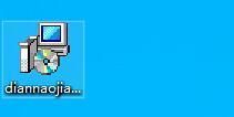 安装和使用Win11电脑健康检查工具指南