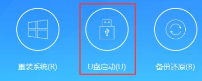 win11系統的USB安裝指南