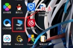 教你如何使用U盘安装win10系统