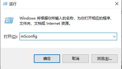 win10 2004游戏性能提升介绍