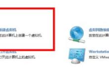 学习在虚拟机中安装Windows 11的指南