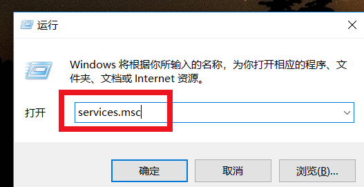 如何解决无法连接互联网的问题在Windows 10上