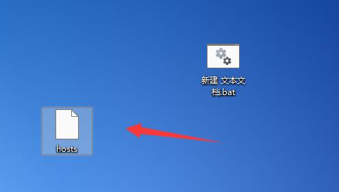 Win11 desktop files turn into white icons