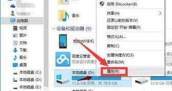 2022 win10 アップデートにより深刻なシステム遅延が発生する