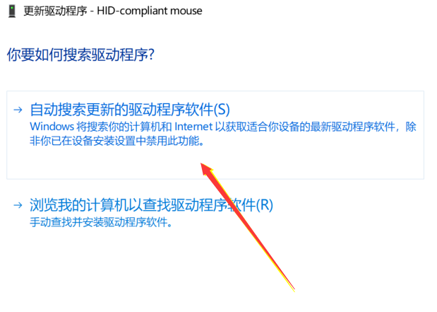 win101909玩地下城掉帧解决方法