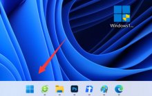 Win11Edge遭遇网页无法访问的问题