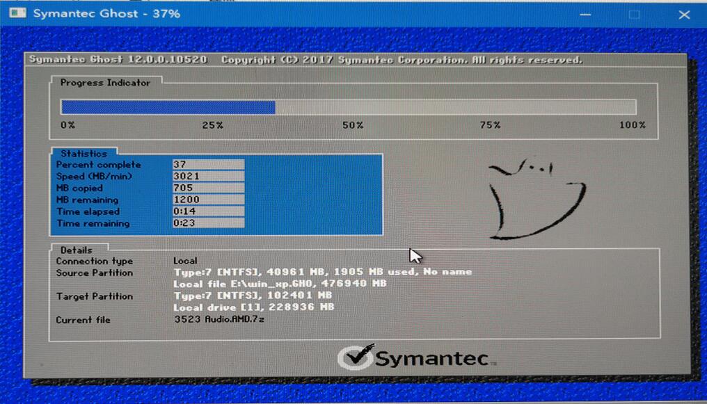 Reinstalling the system from USB disk