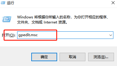 遇到win10声卡驱动安装失败应该怎么解决