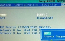 详解Win11是否需要更改硬盘分区格式