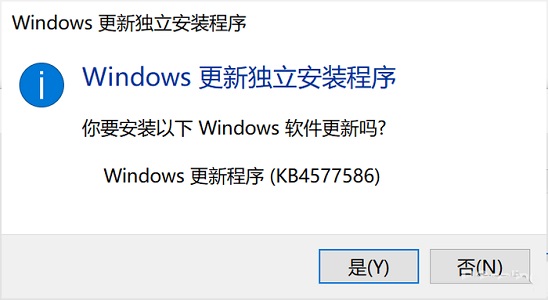 win10系统falsh卸载教程