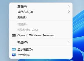 如何隐藏Win11任务栏