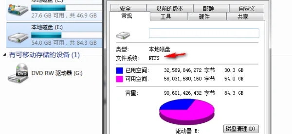 為什麼在安裝win10系統時常使用FAT32格式的USB隨身碟？