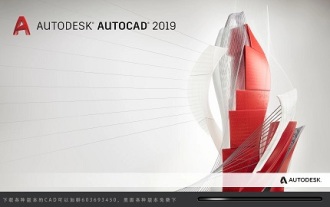 哪個版本的CAD適合在Win10上安裝?