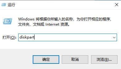 win7cディスクを拡張する方法を教えます