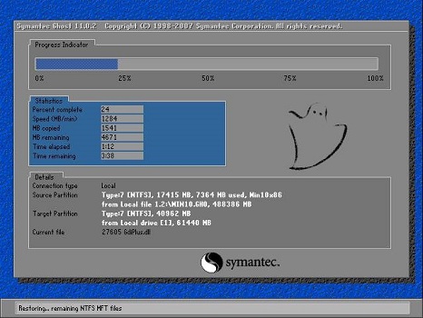 Teach you how to change win7 32-bit operating system