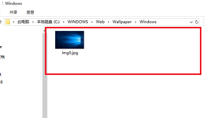 Bagaimana untuk memperincikan lokasi folder tema win10