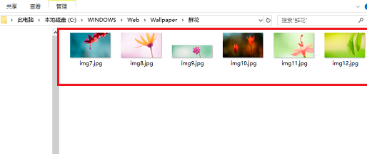 Bagaimana untuk memperincikan lokasi folder tema win10