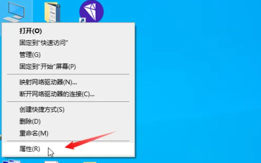 关闭Windows 10英文版防火墙的方法