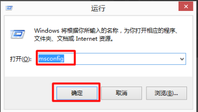 Win10デュアルシステムをアンインストールする方法のチュートリアル