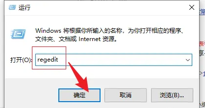 win10远程连接失败怎么办