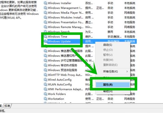 如何处理Win10 Xbox持续转圈的问题