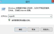 解决远程桌面连接中断问题的方法：缺少授权服务器提供许可证