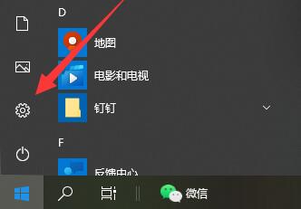 win10可以升级win11吗