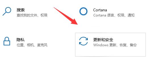 win10可以升级win11吗