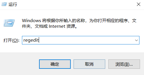 Unable to open win10 system right-click personalization option