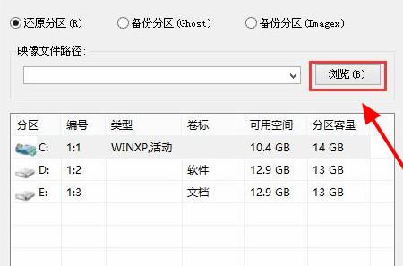 win10 업데이트 오류 0xc0000428 해결 방법