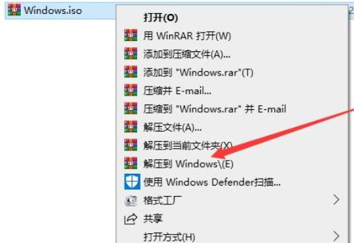 win10iso 파일을 직접 사용하여 설치할 수 있나요?