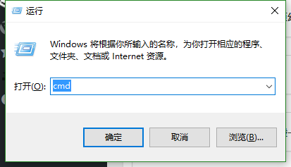 Windows에서 telnet 명령을 찾을 수 없습니다