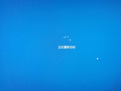 Win7作業系統的安裝指南