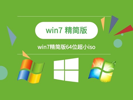 Seberapa besar sistem win7 64-bit?