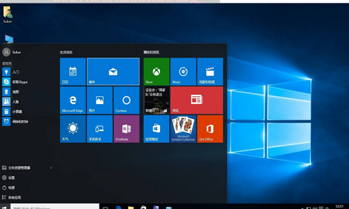 How to use win10 repair boot tool