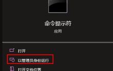 如何解决Windows 10版本1903更新错误代码0x800f081f