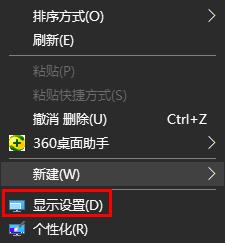 win10怎麼調出時間線